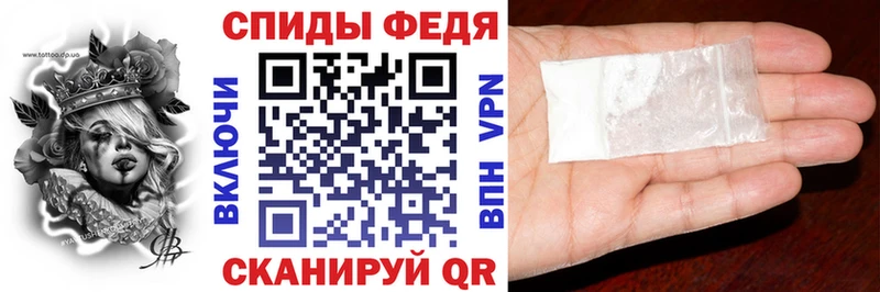 Amphetamine VHQ Приморско-Ахтарск