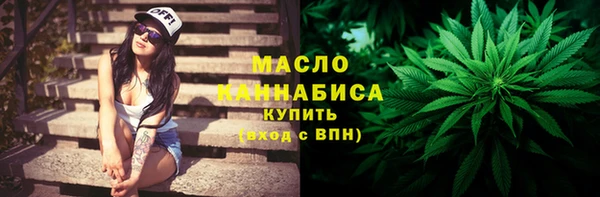 индика Остров