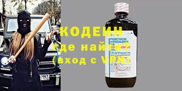 гашик Осташков