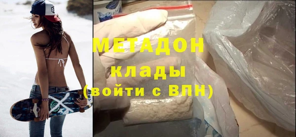 гашик Пересвет