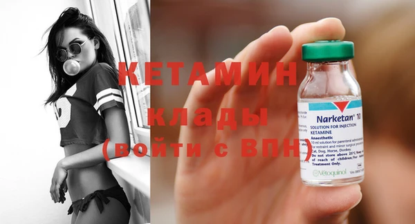 индика Остров