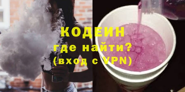 индика Остров