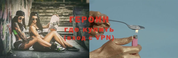 индика Остров