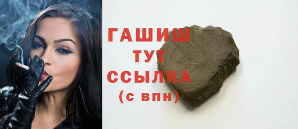PSILOCYBIN Осинники