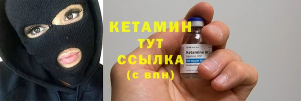индика Остров
