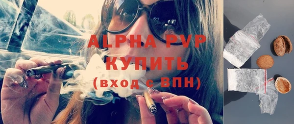 индика Остров