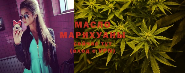 гашик Осташков