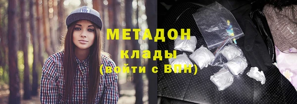 гашик Пересвет