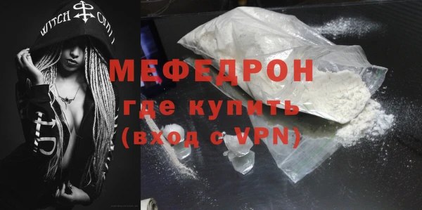 гашик Осташков