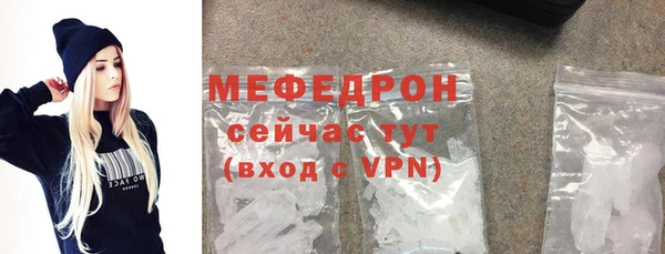 PSILOCYBIN Осинники