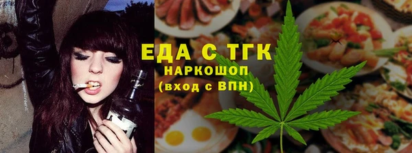 PSILOCYBIN Осинники