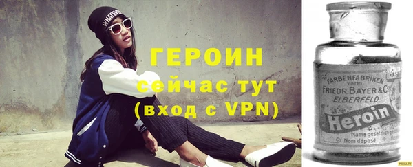 индика Остров